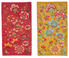 PIP_Home Velours-Strandtuch Sunny Side Up